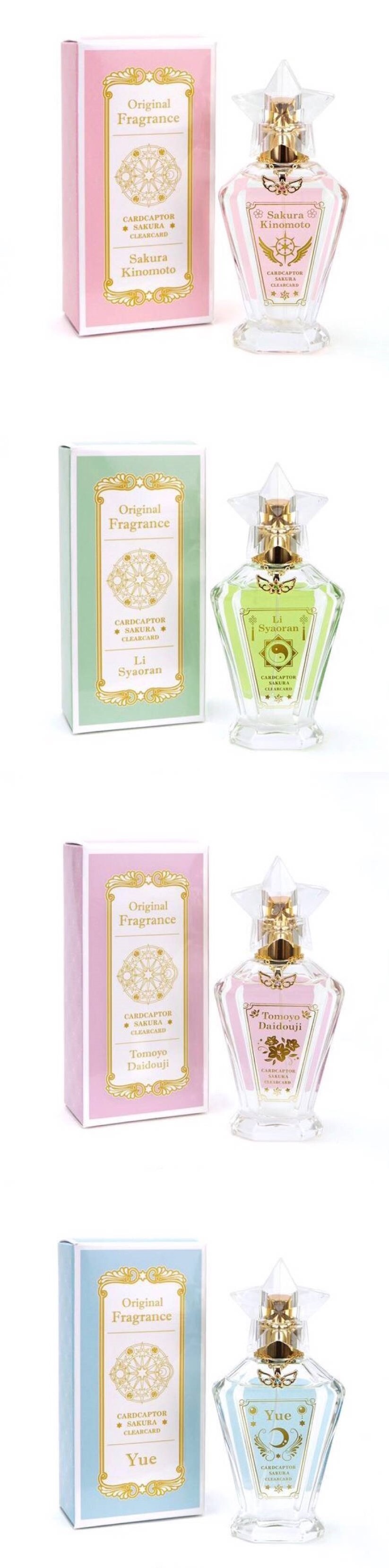 柯南动漫香水,名侦探柯南20周年纪念香水