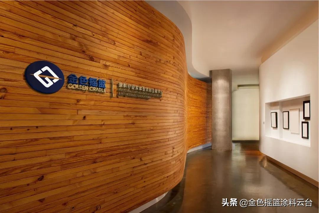 品牌焕新启幕仪式,金色摇篮新款园服