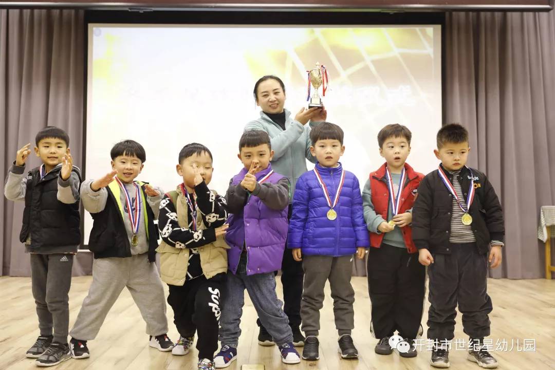 幼儿园足球运动,运动速度与激情