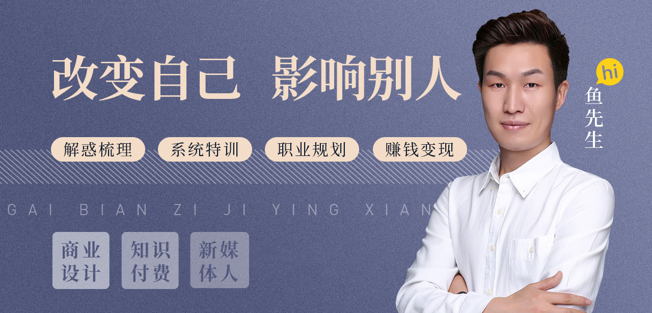 平面设计师发展前景如何,平面设计师现状和发展趋势