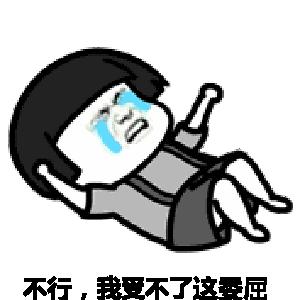 都是什么奇葩谣言！单身汪也有春天，国家给大龄单身青年发补助？