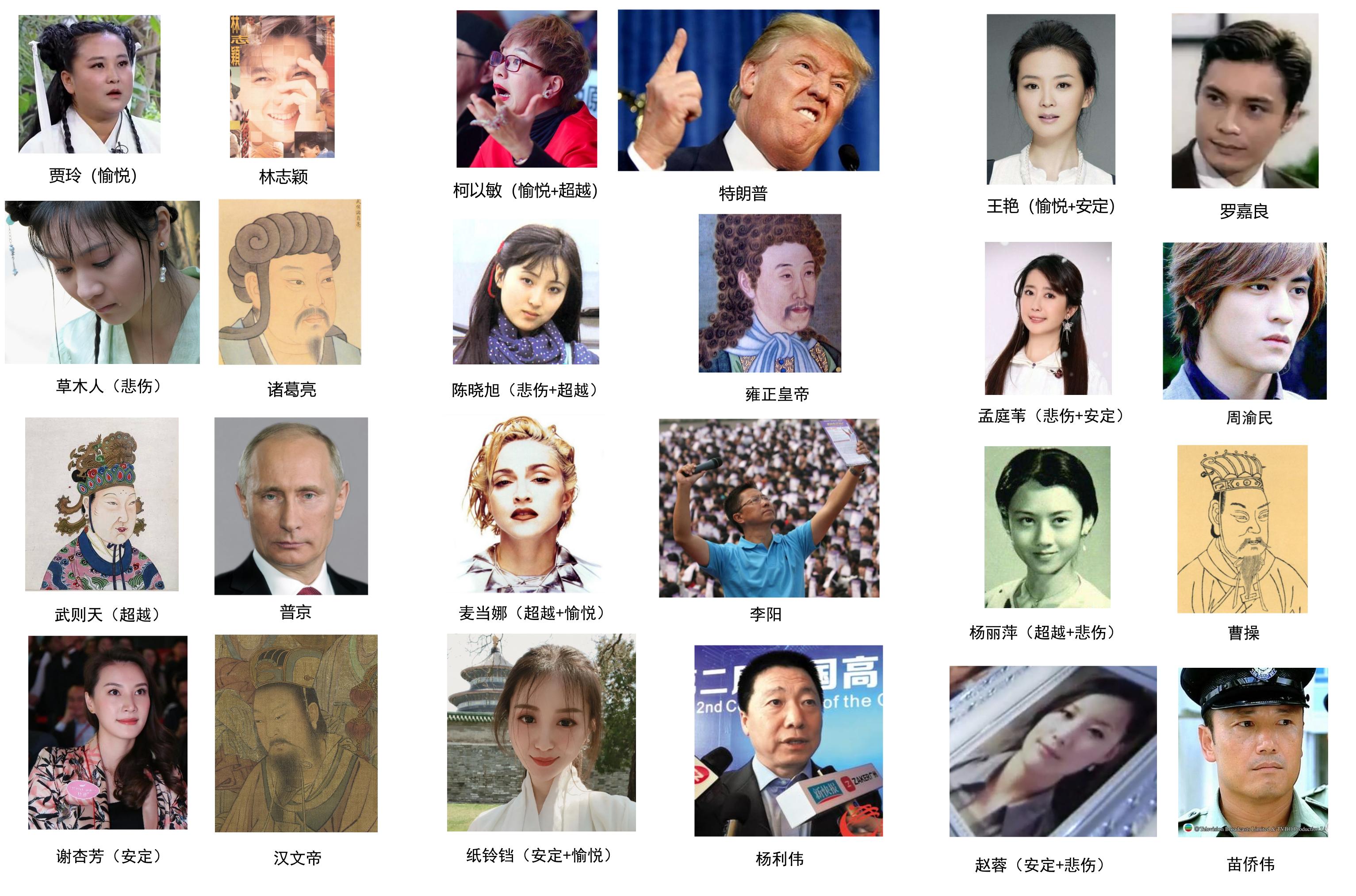 百合网创始人慕岩再次创业,百合网创始人慕岩完整版