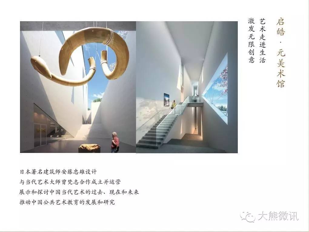 启皓大厦怎么样,北京启皓大厦写字楼