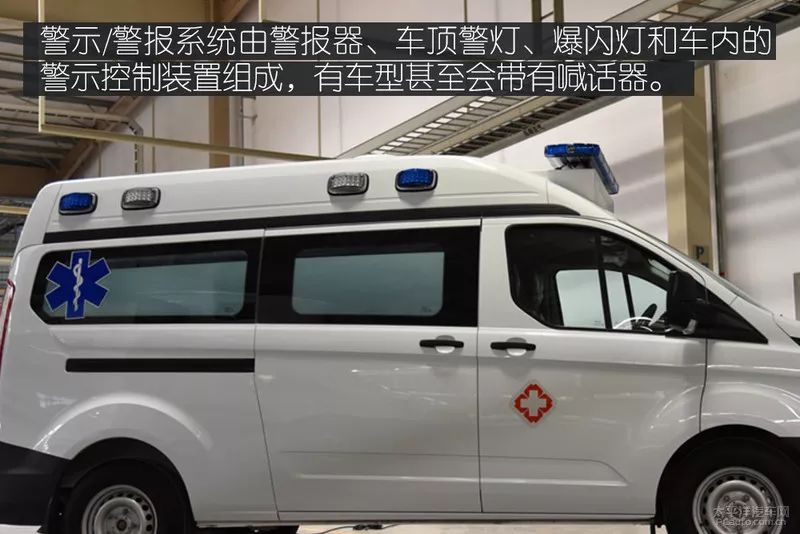 疫情期间负压救护车 (疫情急救科普负压式救护车)