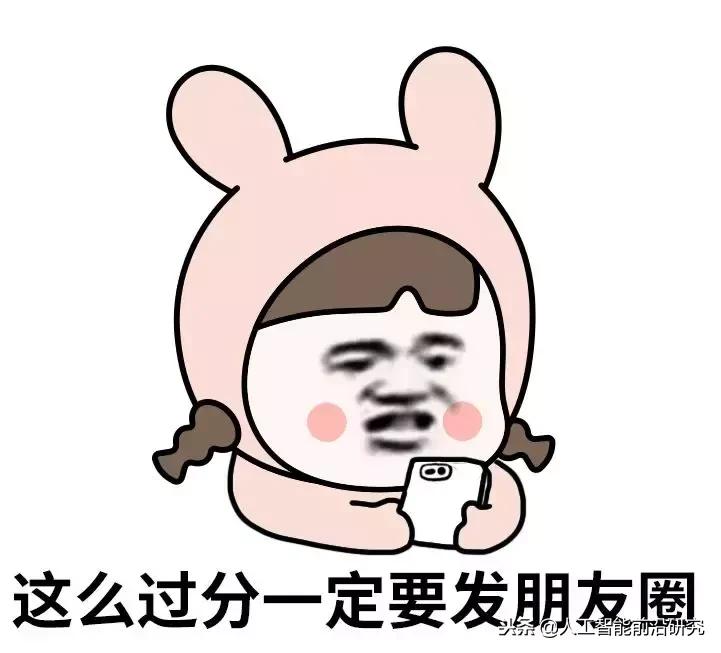 双11第一波买家秀曝光,双11过后网友第一批买家秀