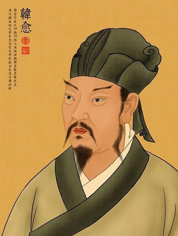 唐宋八大家韩愈诗词朗诵,唐宋八大家韩愈诗词