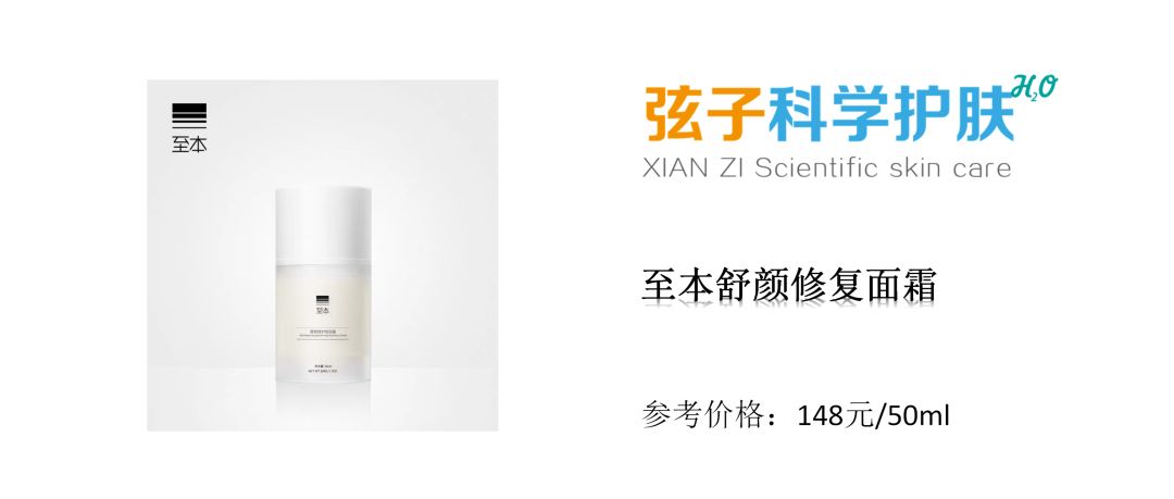 这些国货值得买,不输大牌的国货口红牌子