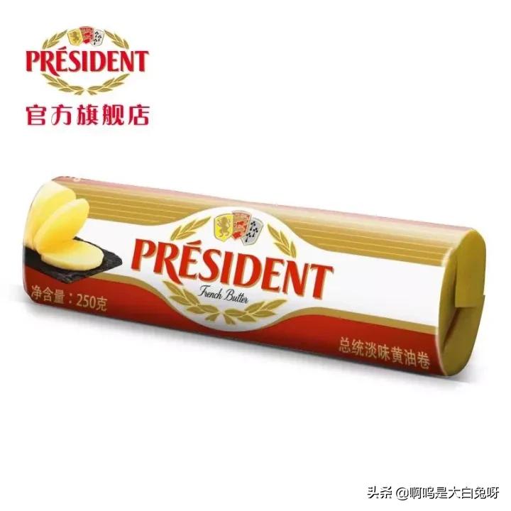 本兔日常厨房调味品总结