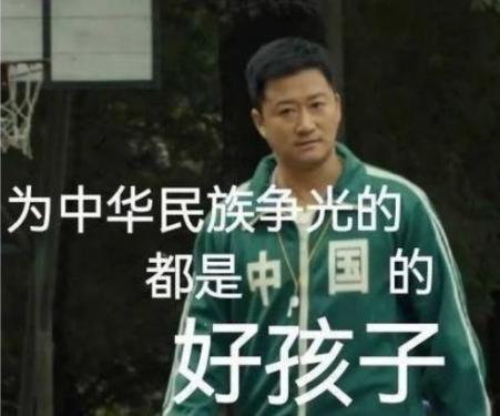 吴京的穿搭,吴京穿搭硬汉