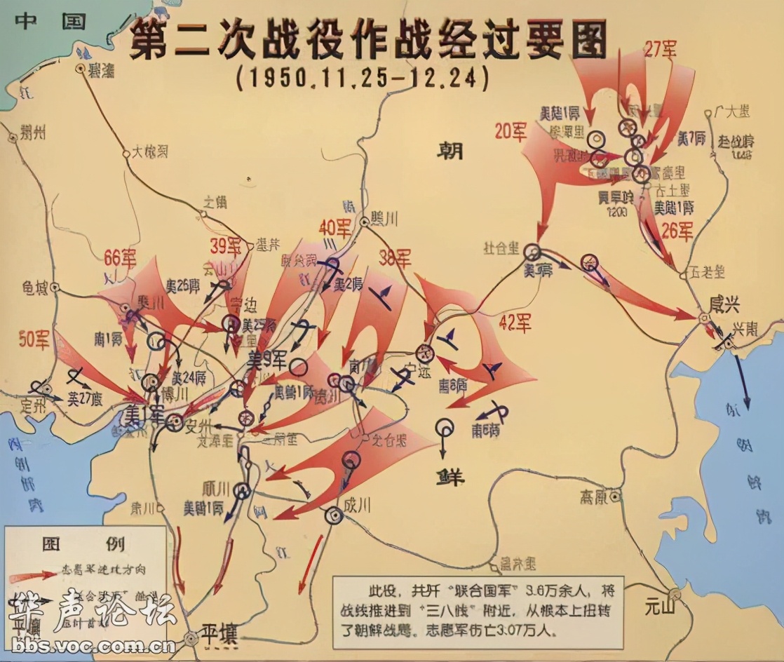 抗美援朝三次战役态势图,抗美援朝第三次战役图解