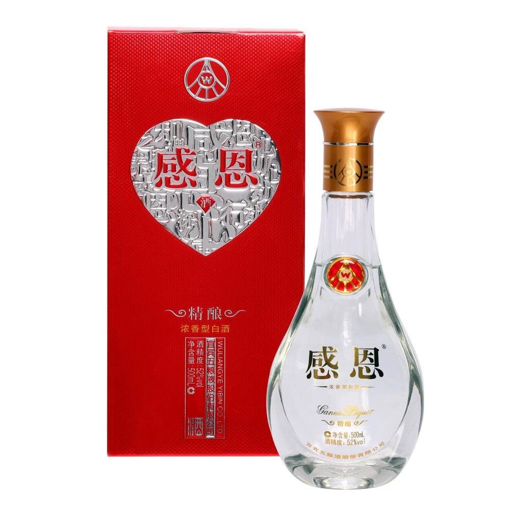 五粮液有豪门盛情酒吗,五粮液系列酒家族