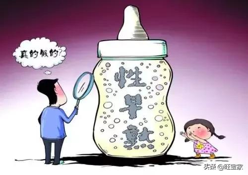 4宀佹潵渚嬪亣5宀佽繘鍏ユ洿骞存湡,4宀佹潵鏈堢粡鏄棭鐔熷悧