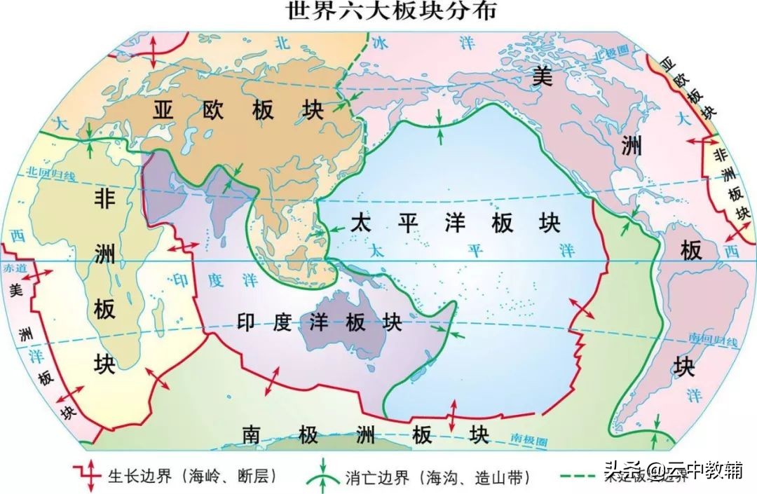 中国地图册详细版最新版2023,实用中国世界地图册