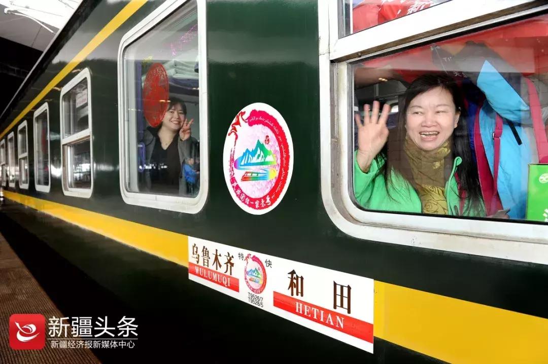 荣耀六十年,伊犁荣耀60年