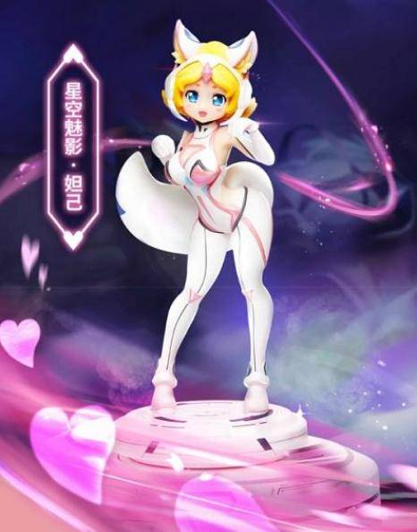 王者荣耀妲己九尾狐抽奖最划算,王者荣耀妲己20000金币