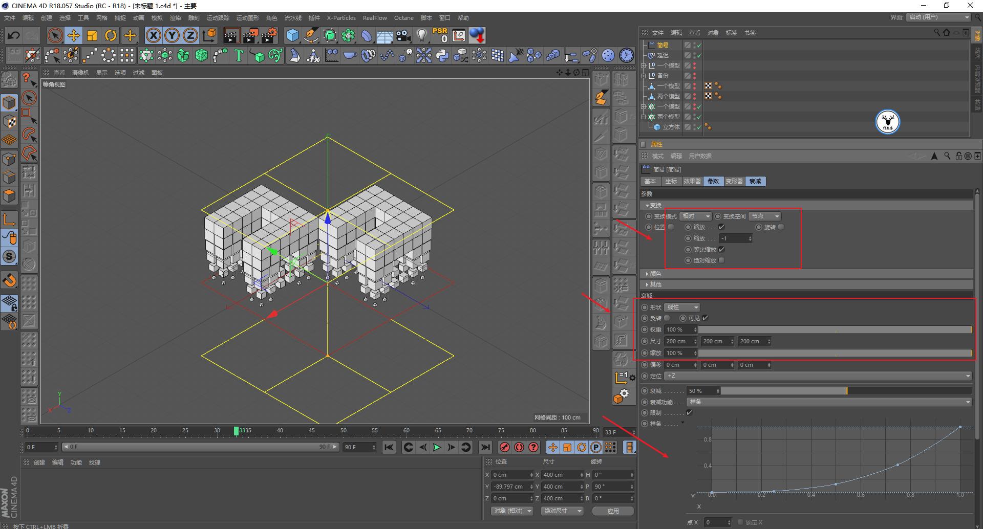 c4d鐗规晥鍔ㄧ敾瑙嗛鏁欑▼,c4d瑙嗛瀹炴櫙缁撳悎鏁欑▼