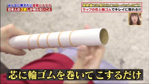 百万富翁省钱小技巧,50个聪明的生活小窍门省钱又省心