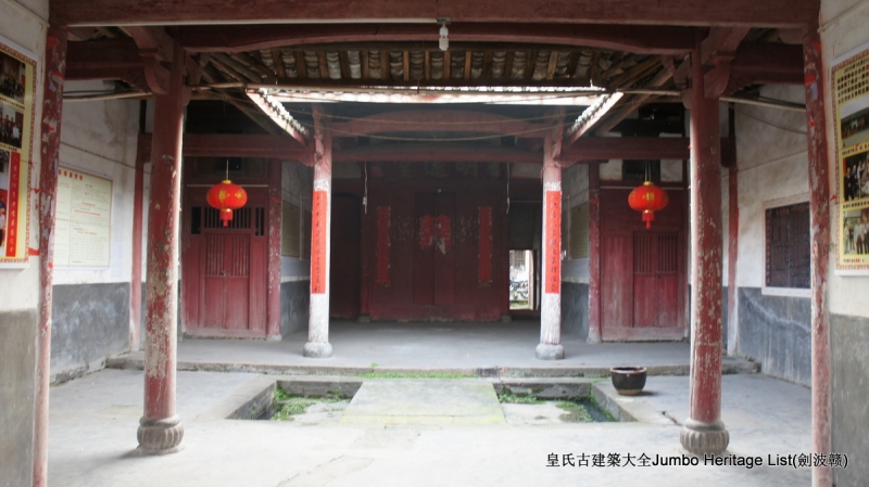 第2085回：渡江壕沟围家祠堡，桃江耕战聚族而居