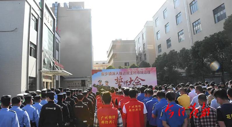 村居人居环境综合整治,清理村居垃圾美化村居环境