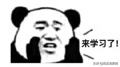 吉祥物征集大赛口号,成都运动会会徽