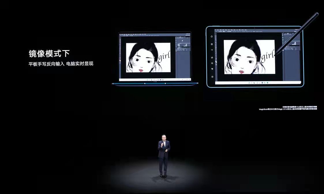 荣耀平板v7和华为matepad10.4区别,荣耀平板v7pro还值得入手吗