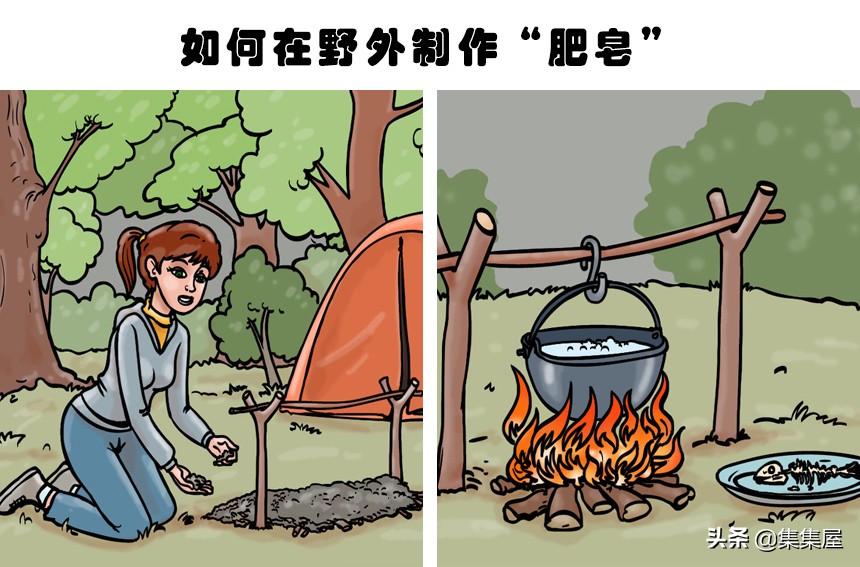 几个脱离危险的生活小技巧,遇到危险如何帮助他人