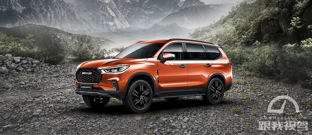 带大梁的suv和不带的哪个舒服,suv带大梁耐用还是不带大梁耐用