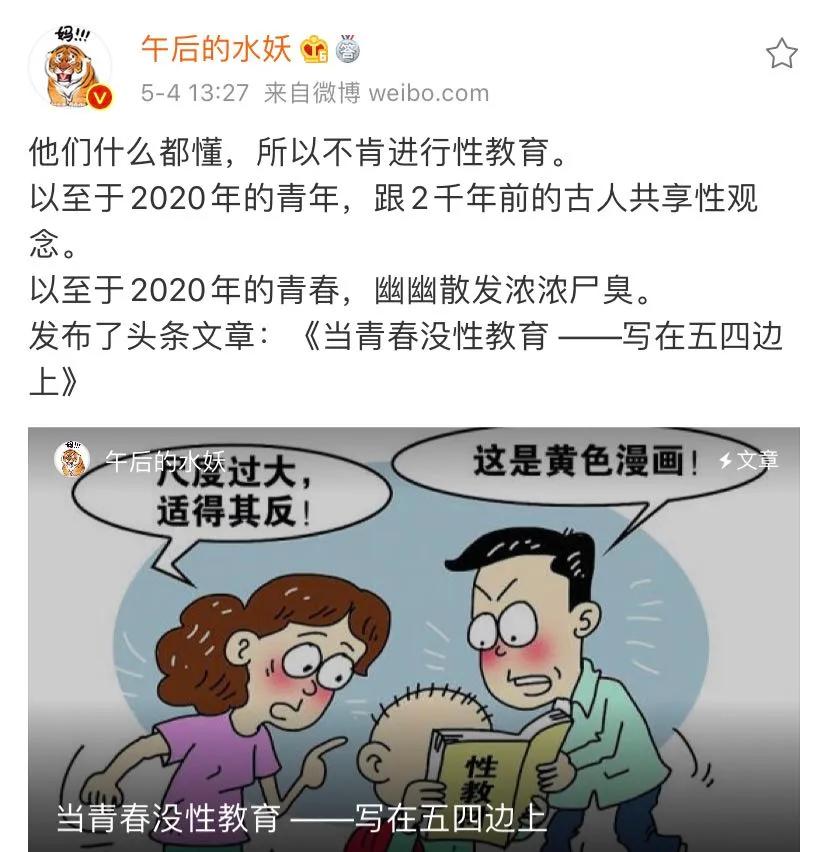 怎么和大学生谈性教育,怎样和大学生谈性教育