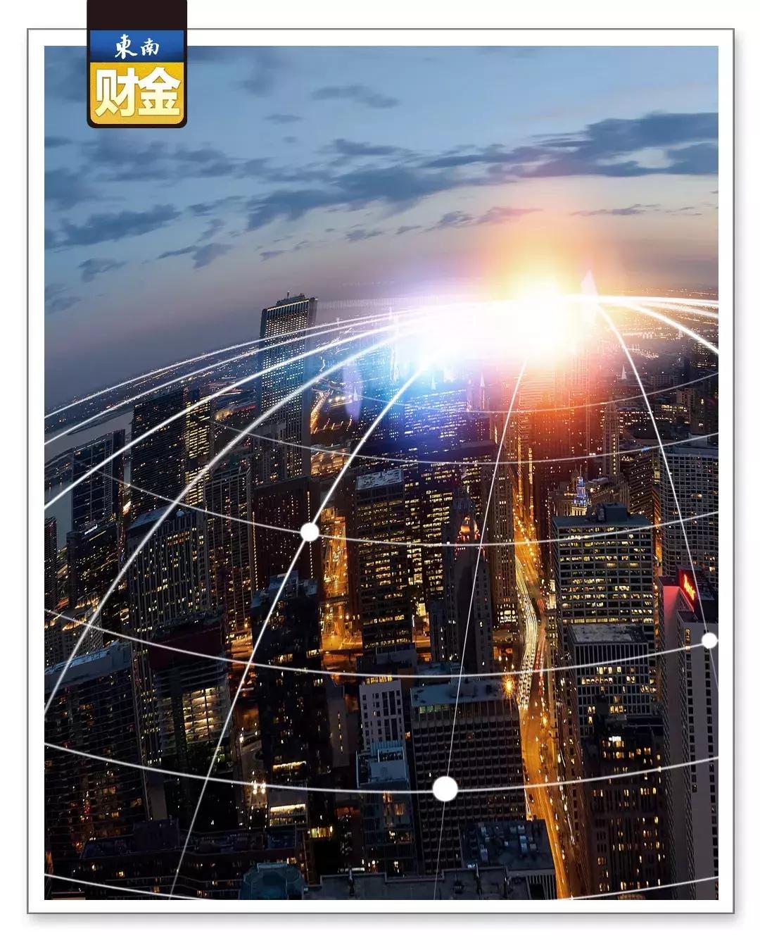 纽约三大地标,纽约三文鱼