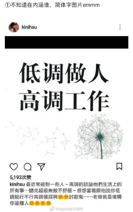 劈腿是天性还是人性,劈腿的人有什么征兆