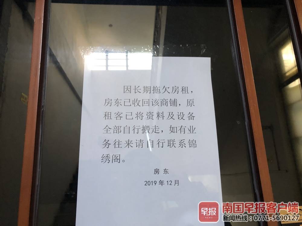 南宁影楼跑路,影楼双11活动