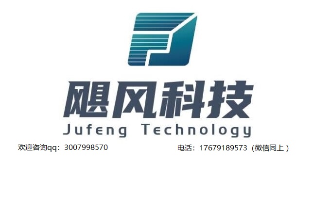 怎么架设传奇单机版,传奇架设开服教程视频