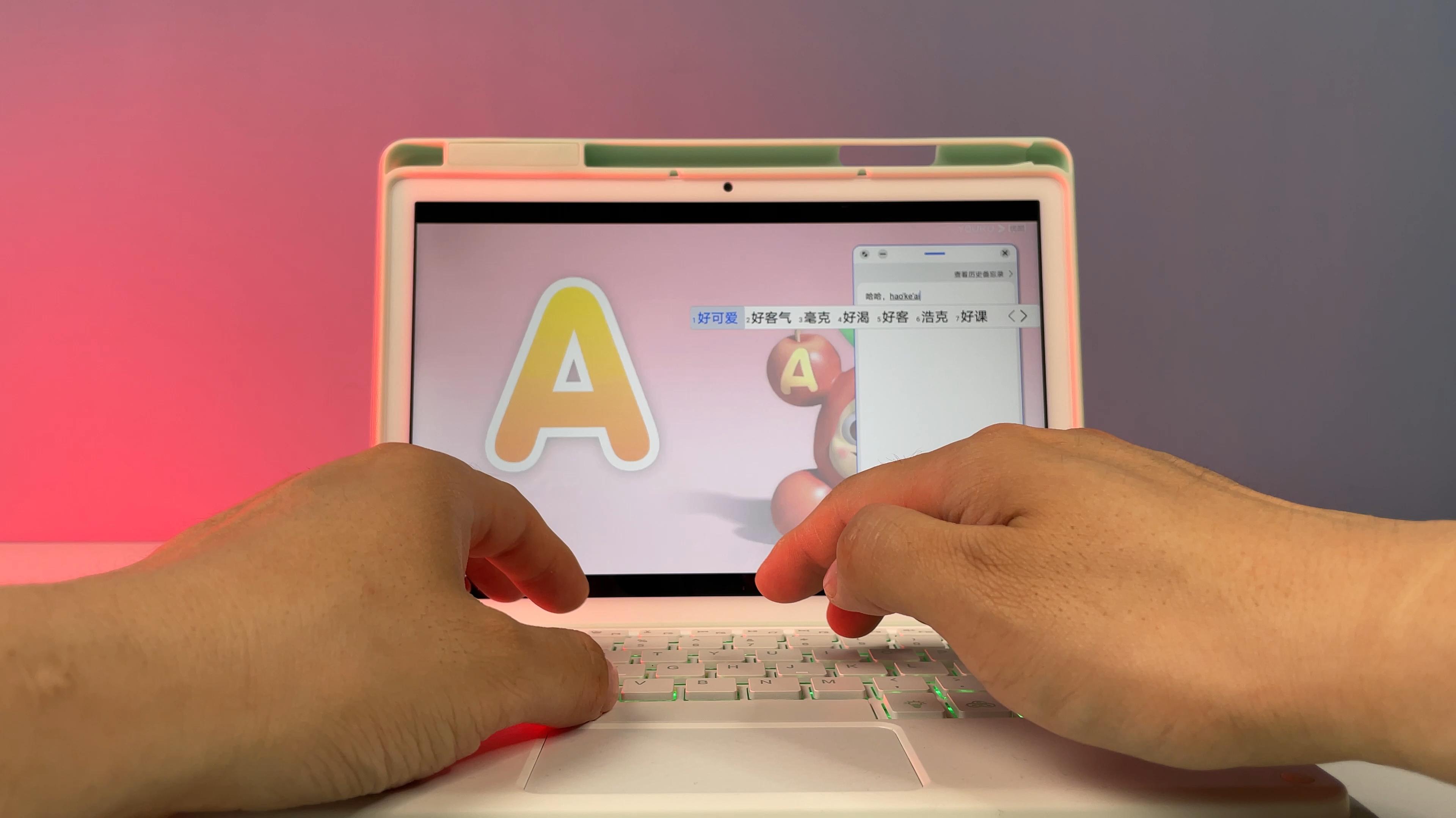 荣耀平板7代现在还值得入手吗,荣耀平板7性能介绍