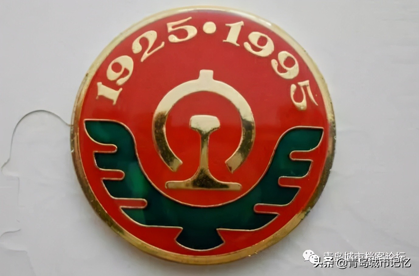 我的母校青岛铁中简介,我的母校简介