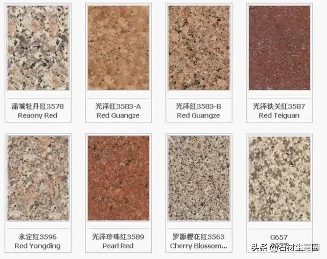 全套石材视频大全,石材大全查询