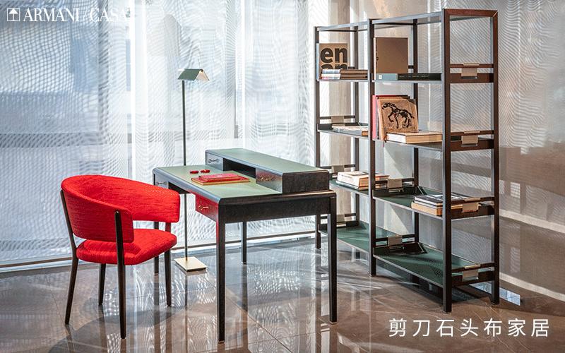 armanicasa家具价格,阿玛尼casa家具