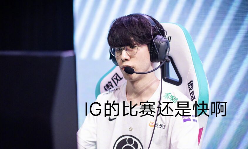 we腿哥957对战top,we腿哥青铜局翻车