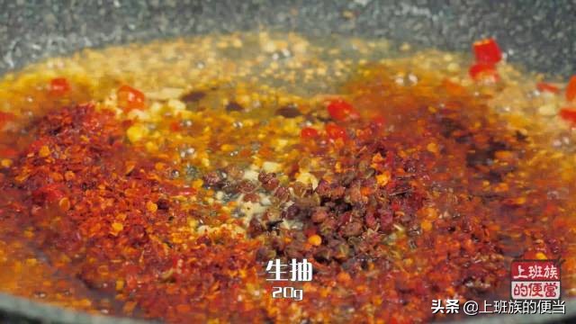 学做简单又好吃的辣条,自制辣条味道好极了你们想吃吗