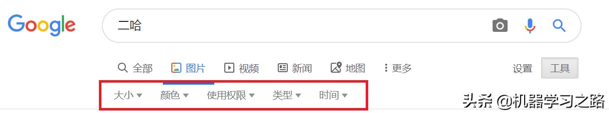 如何快速高效爬取谷歌百度必应的图片