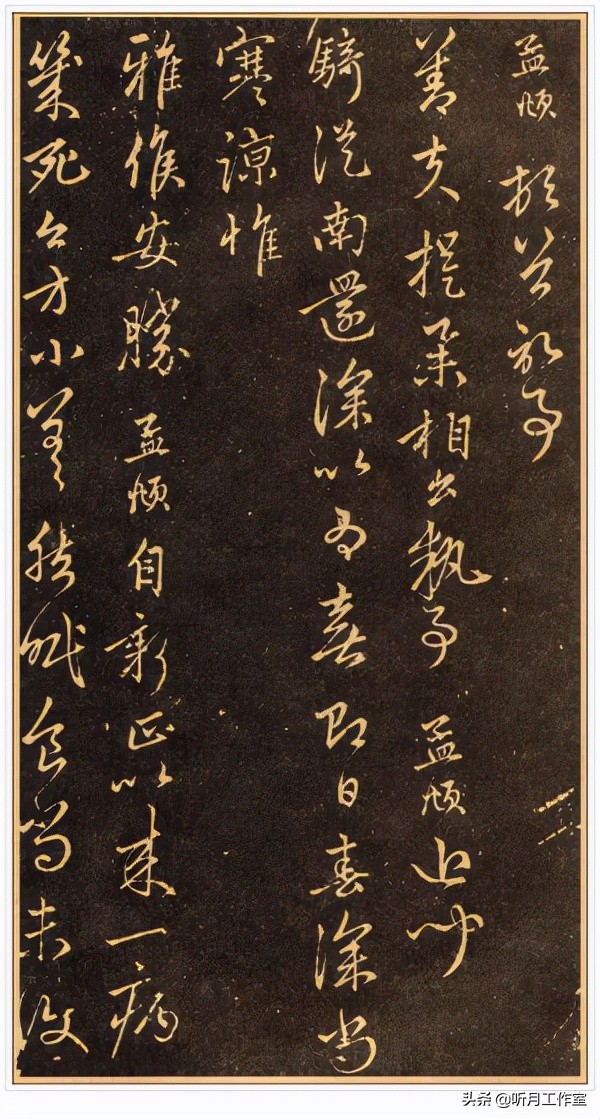 赵孟頫书法特点口诀大全,赵孟頫十大经典书法作品