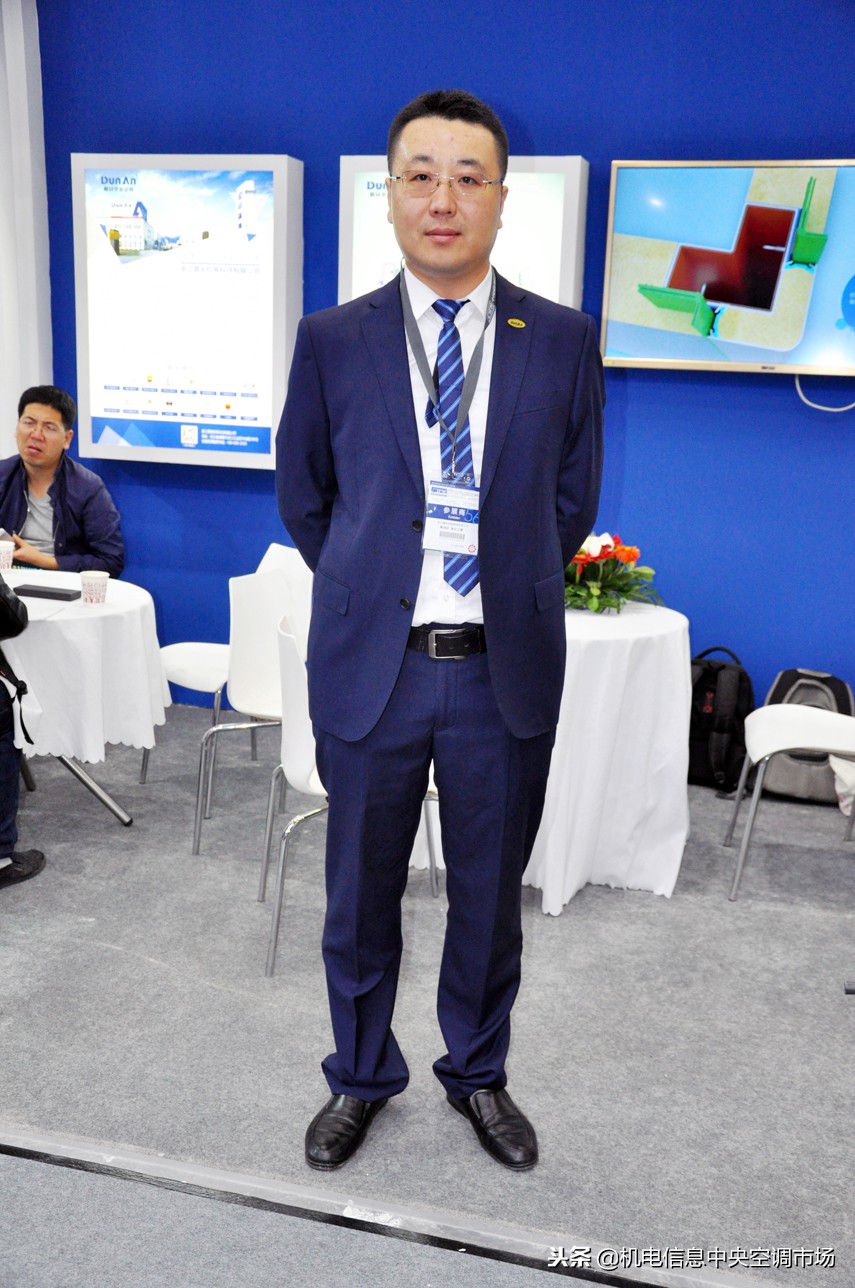 盾安中央空调售后电话,盾安洁净组合式空调