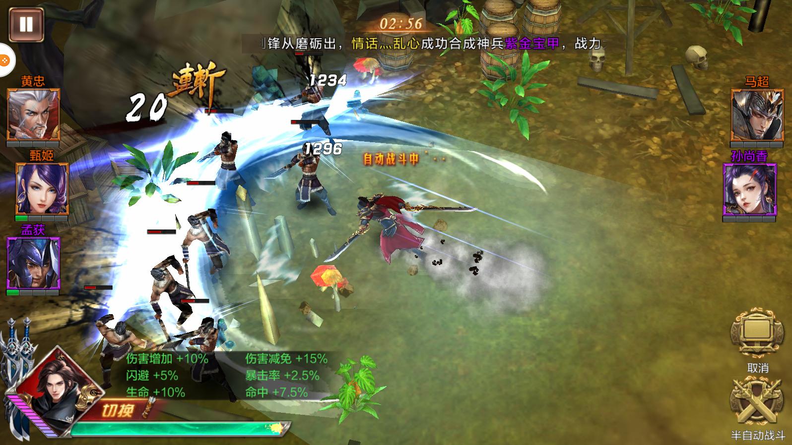 手游推广平台代理加盟,手游代理创业加盟时要注意哪些坑