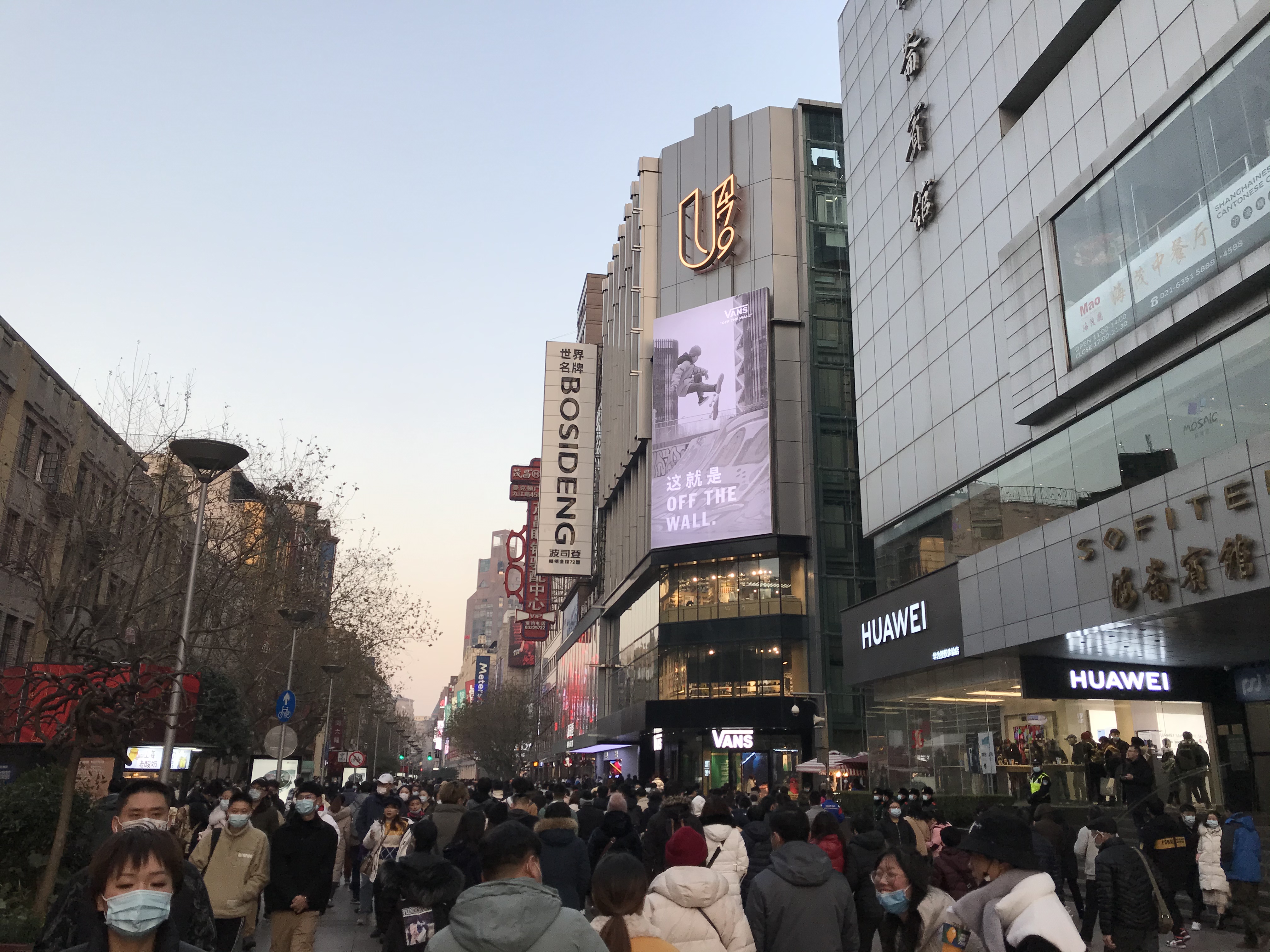 探店：VANS上海南京东路全球旗舰店
