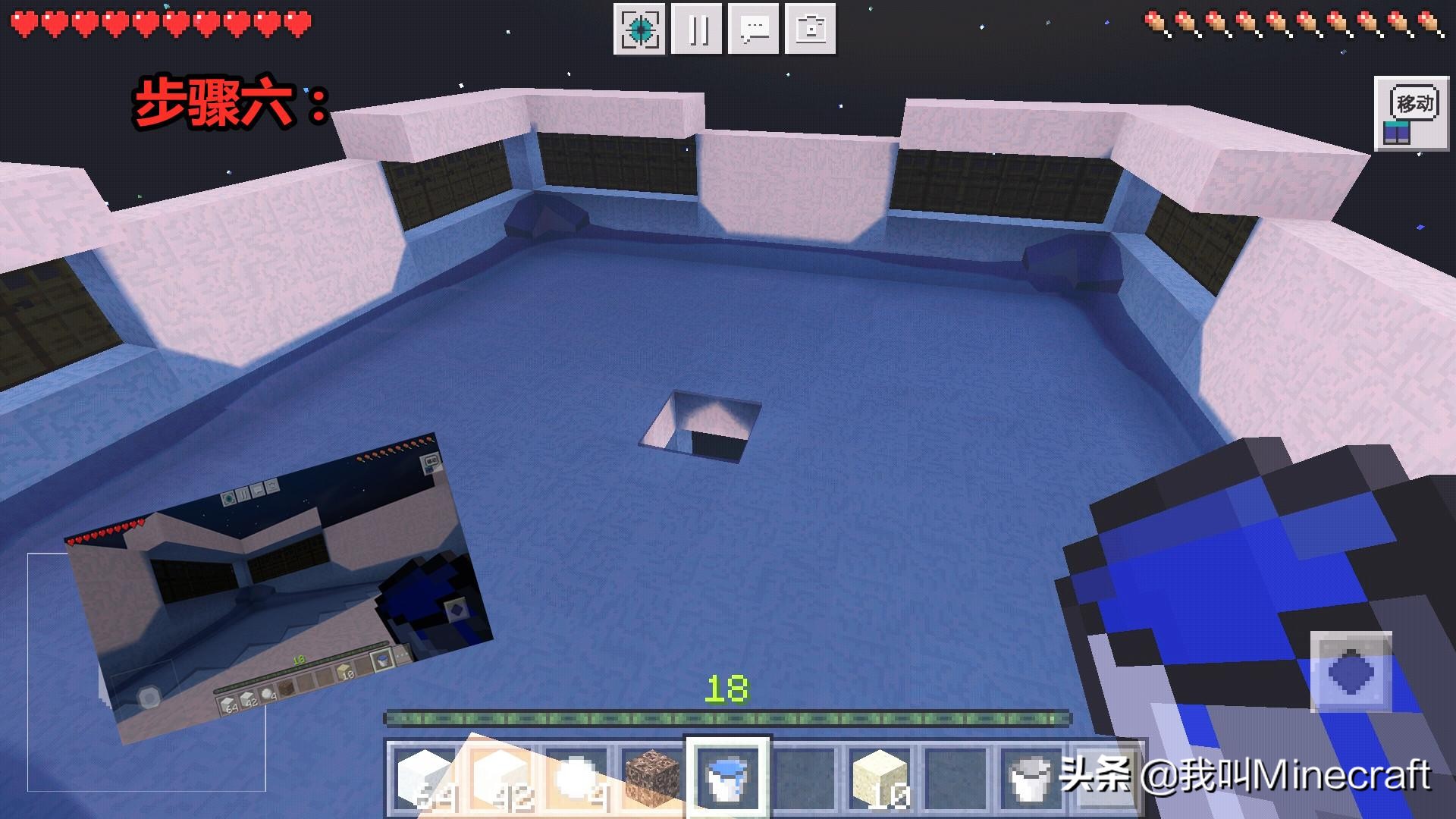 我的世界孤岛生存30倍物资,我的世界孤岛生存超长版