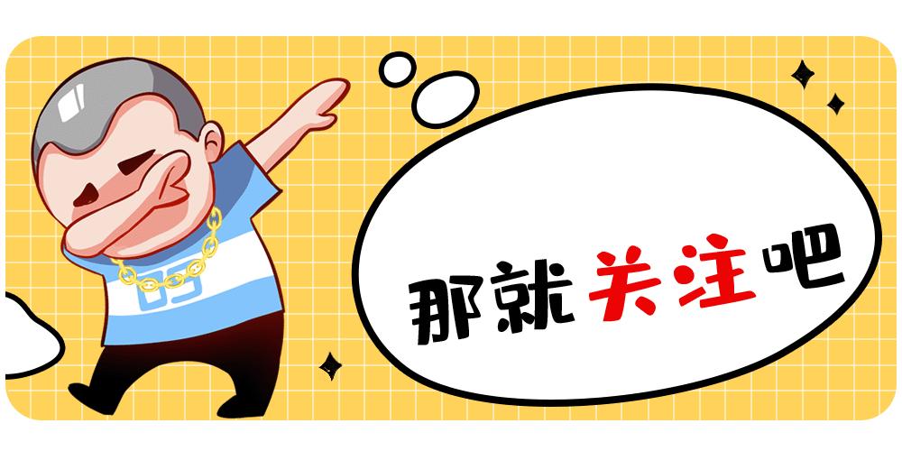 干货亚马逊最全跟卖与反跟卖攻略,亚马逊防跟卖软件