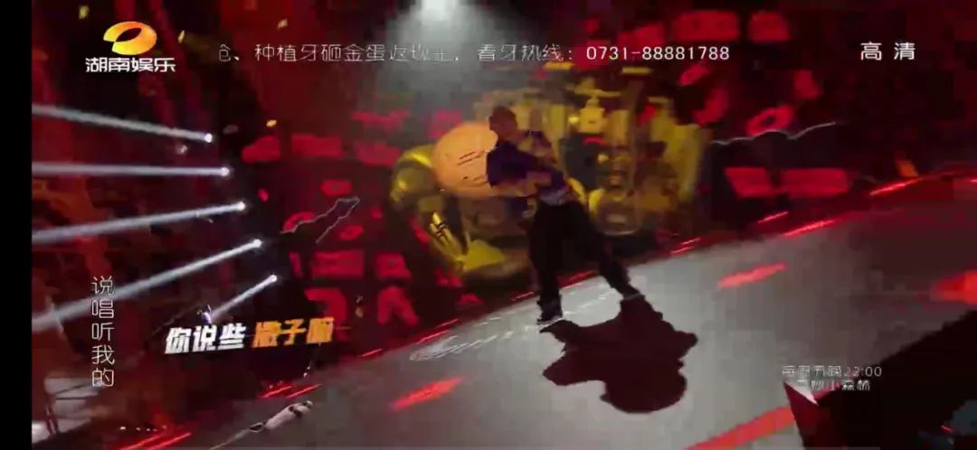 说唱听我的方仔被diss,方仔说唱