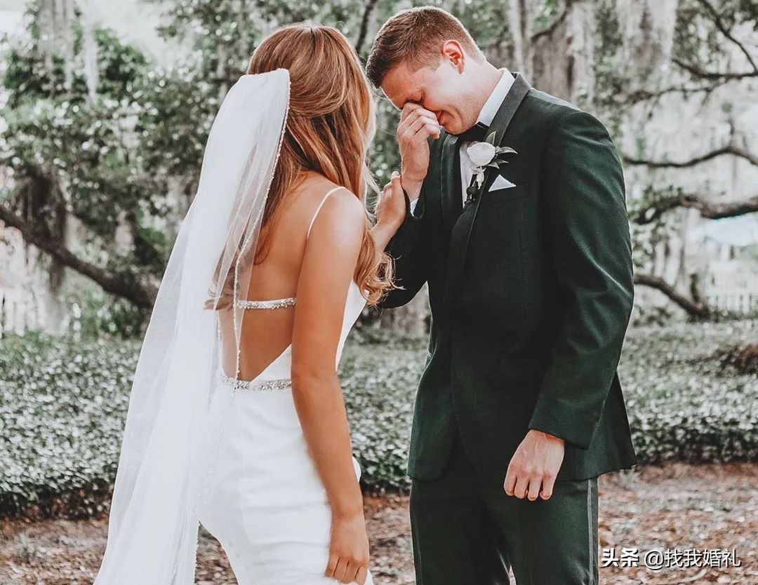 备婚笔记喜字全攻略,备婚攻略备婚日常