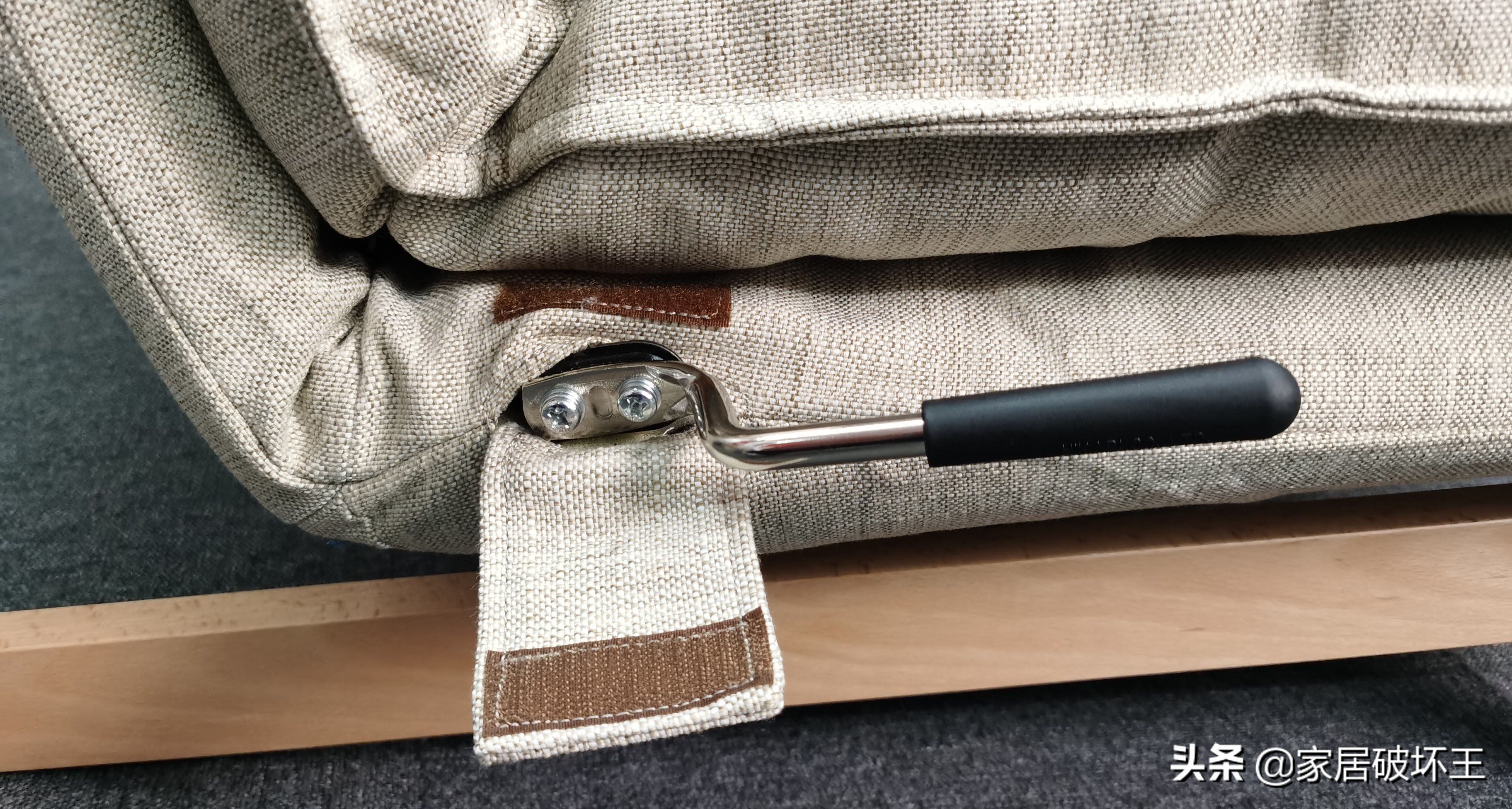 8h小米沙发,小米智能8h电动沙发语音控制