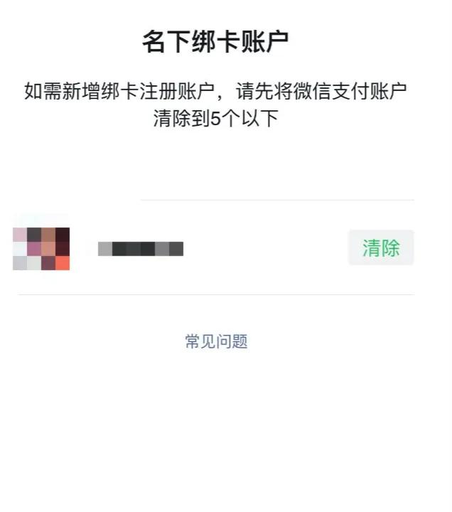 微信必知小程序,微信有哪些福利小程序