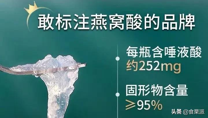 燕窝究竟有没有用,燕窝到底有没有必要去买